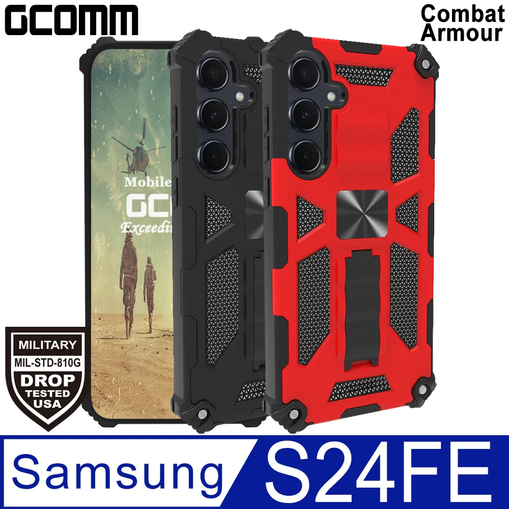 三星S21FE 軍士推窗保護殼 三星S21 FE指環防摔殼 S21FE軍規防摔殼 歷史價格詳細信息