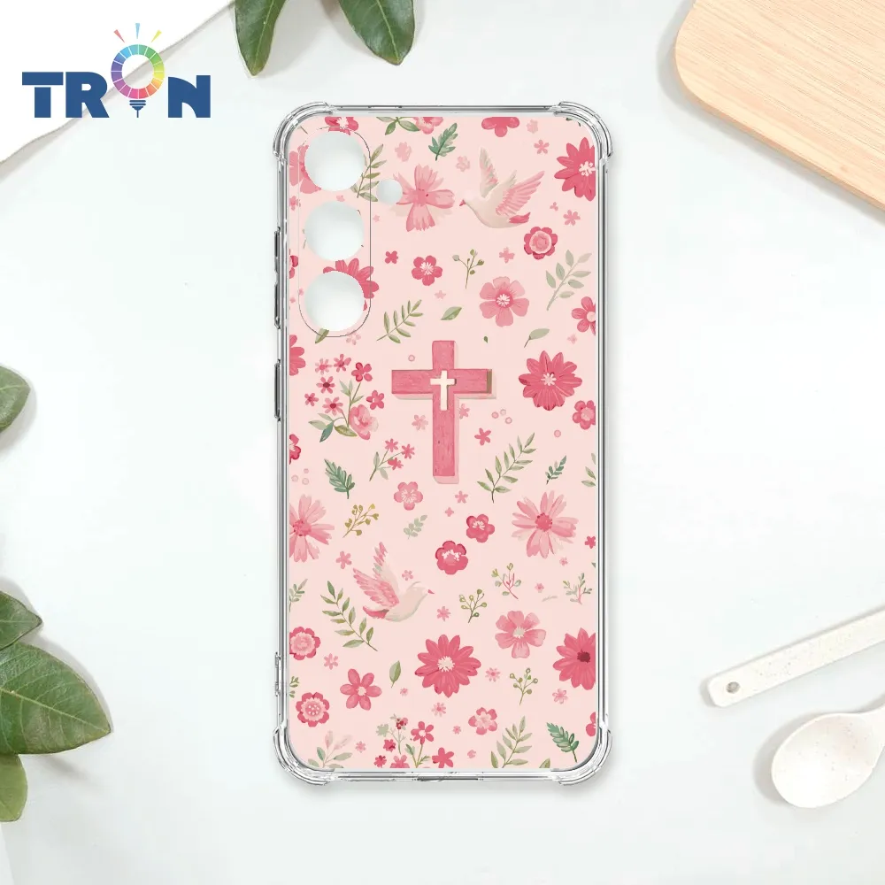 TRON 三星 S24 鐵道物語 四角防摔殼 手機殼 歷史價格詳細信息