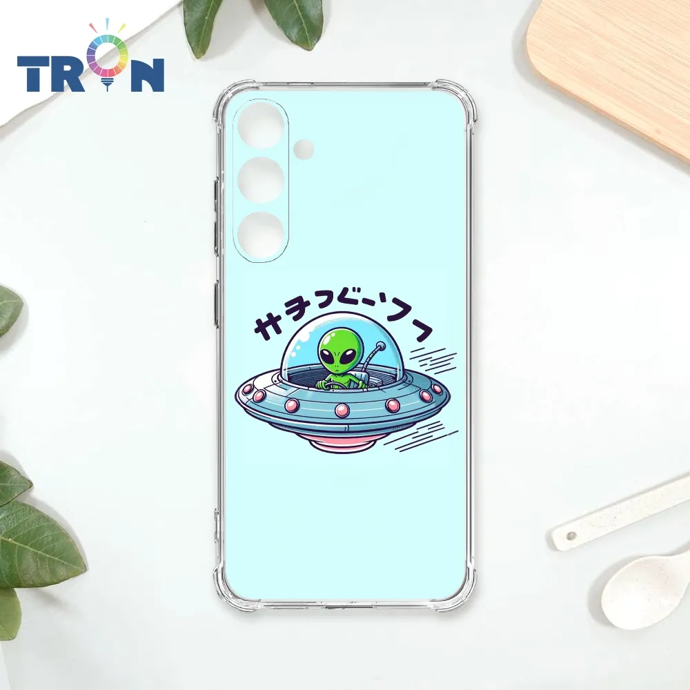 TRON 三星 S24 鐵道物語 四角防摔殼 手機殼 歷史價格詳細信息