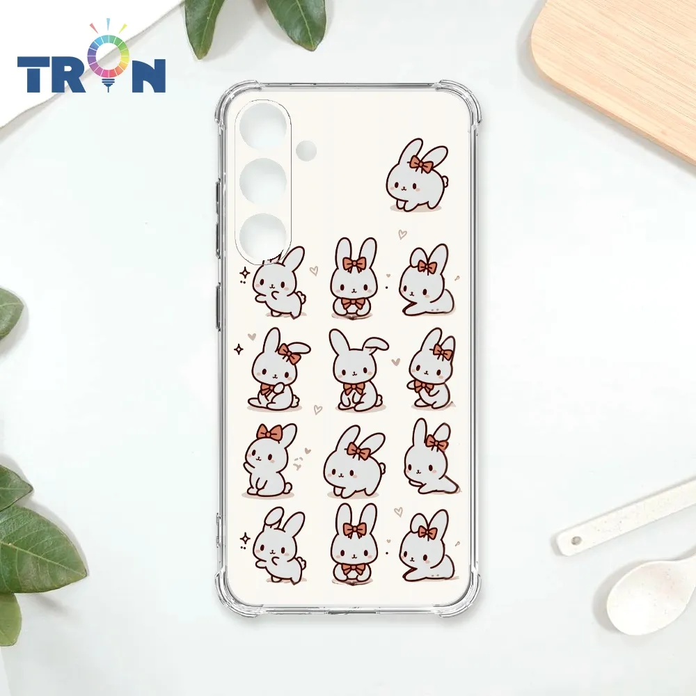 TRON 三星 S24 可愛萌熊貓 四角防摔殼 手機殼 歷史價格詳細信息