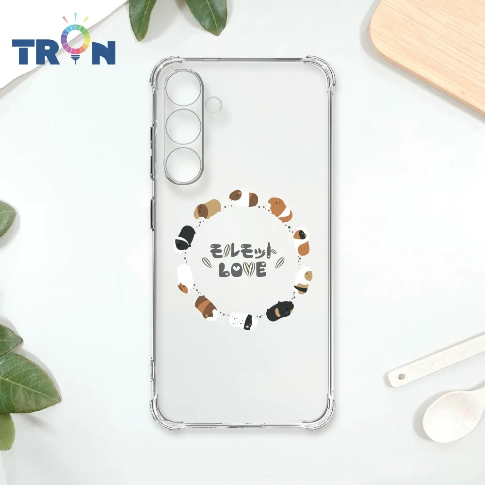 【 四角防摔來電閃 】三星  Samsung Galaxy J7 Prime  閃光殼 軟殼 手機套  保護殼 歷史價格詳細信息