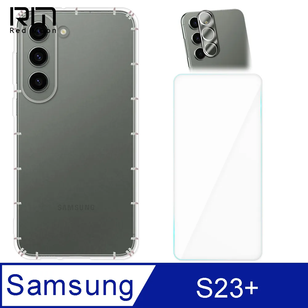 RedMoon 三星 M33 5G 手機殼貼3件組 空壓殼-9H防窺保貼+高鋁鏡頭貼 歷史價格詳細信息