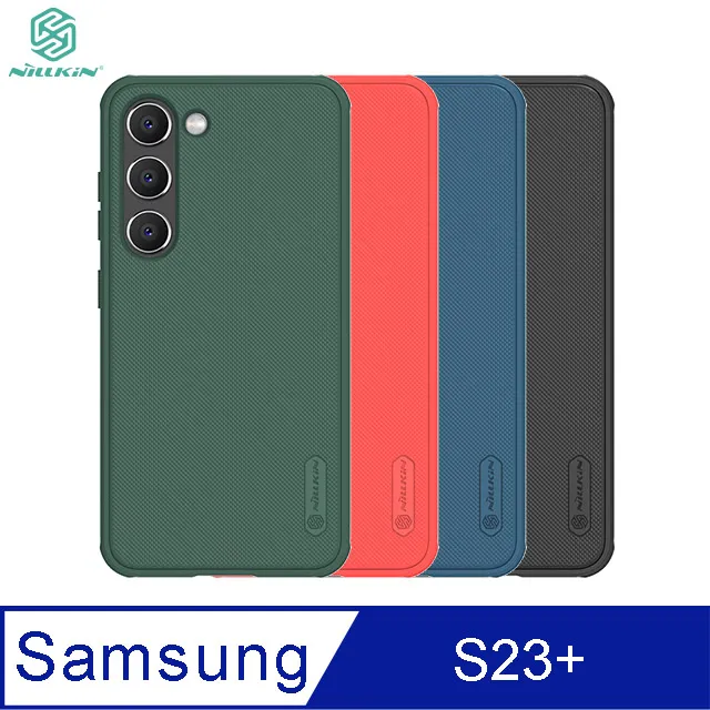 NILLKIN SAMSUNG S23+ 磨砂護盾 Pro 保護殼 歷史價格詳細信息