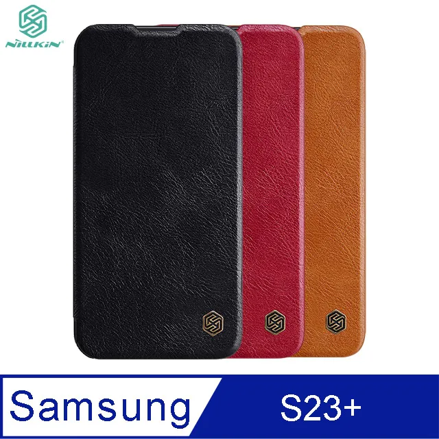 NILLKIN SAMSUNG Galaxy S23+ 秦系列 Pro 皮套(素皮/布紋款) 歷史價格詳細信息