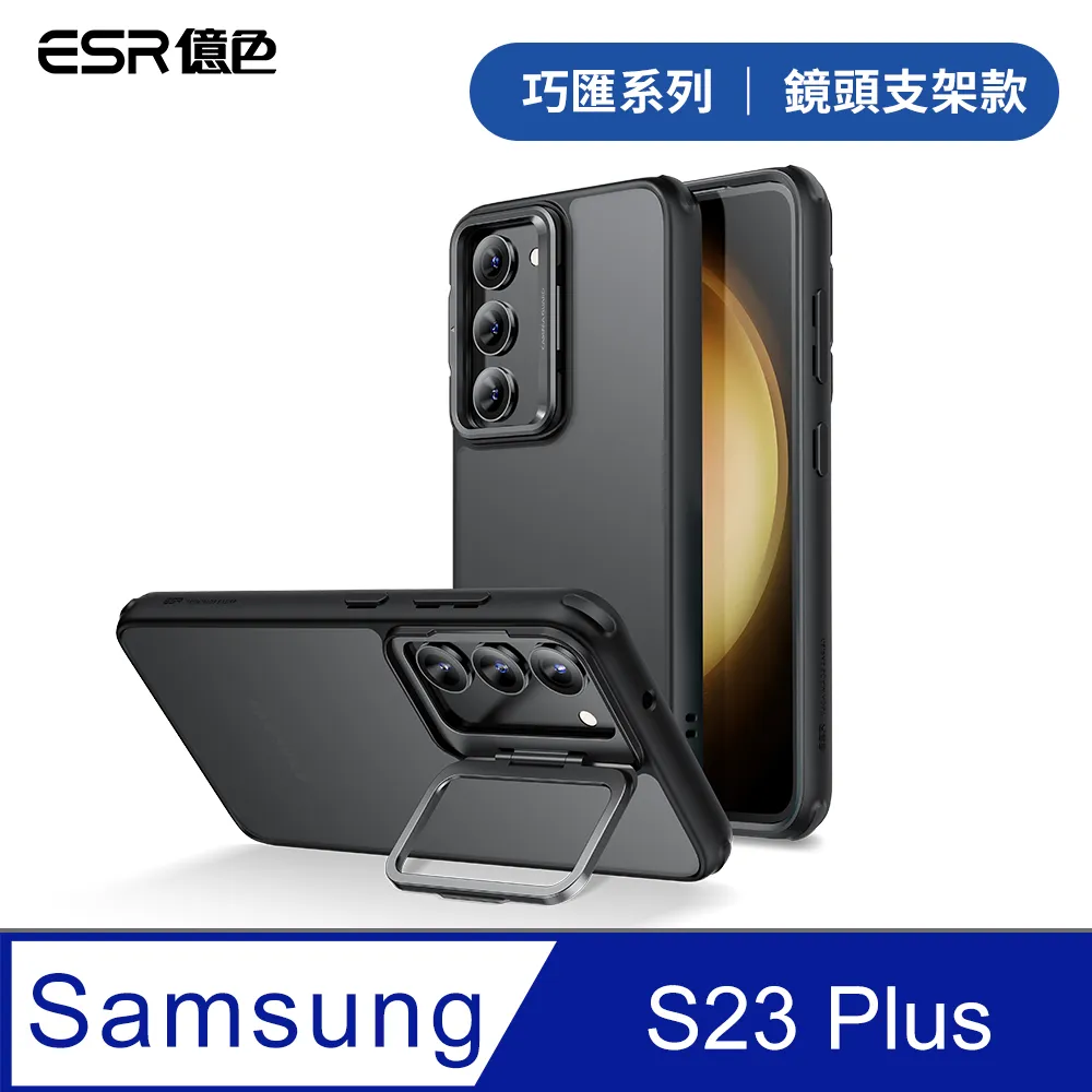 三星系列手機 鏡頭 玻璃保護貼 鏡頭玻璃貼 相機鏡頭保護貼 相機保護貼 歷史價格詳細信息