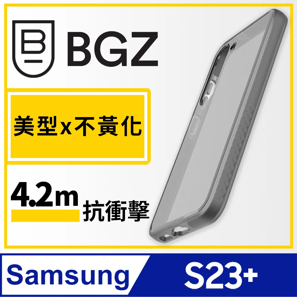 美國 BGZ/BodyGuardz AW Ultra / Ultra 2  Apex 巔峰-最強陶瓷晶體抗反射超薄螢幕保護貼 歷史價格詳細信息
