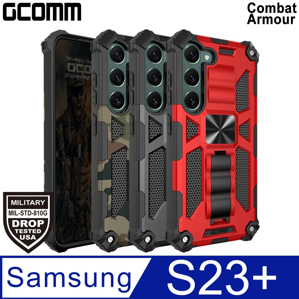 GCOMM Combat Armour 軍規戰鬥盔甲保護殼 Pixel 8 Pro 歷史價格詳細信息