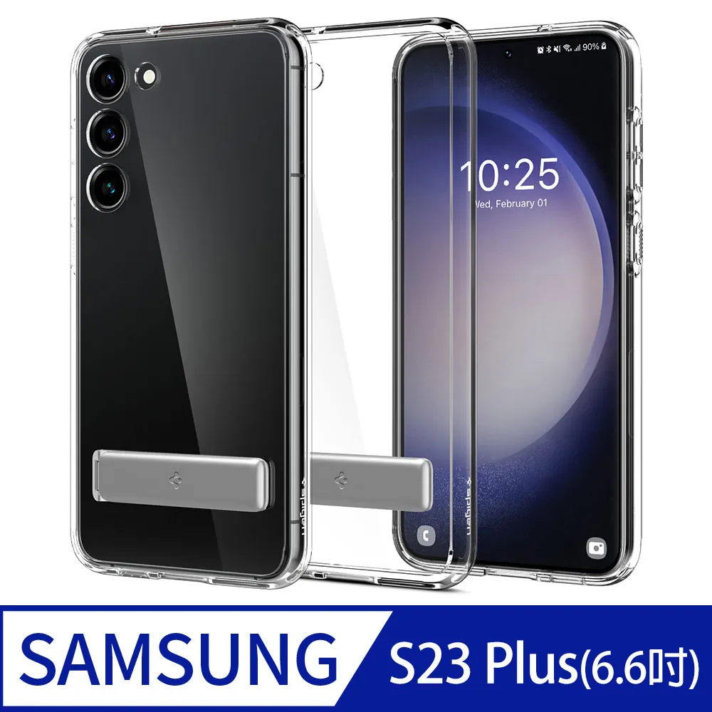 Spigen Galaxy S23 (6.1吋)_Liquid Air 手機保護殼 歷史價格詳細信息