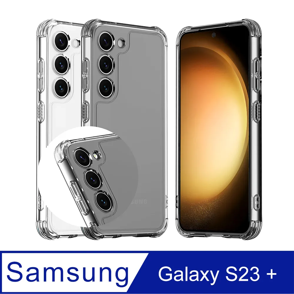 Araree 三星 Galaxy S23 Ultra/S22 Ultra 防窺抗衝擊螢幕保護貼(2片裝) 歷史價格詳細信息