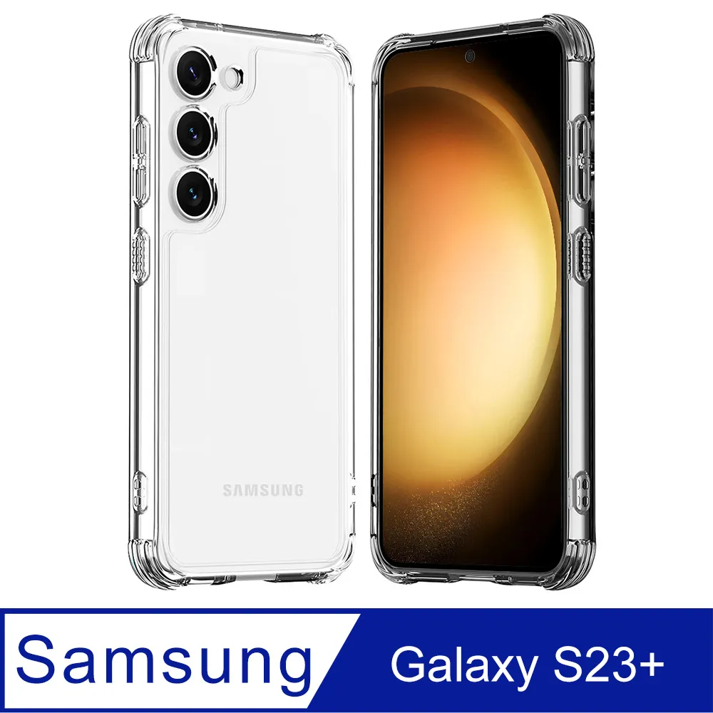 Araree 三星 Galaxy S23 Ultra/S22 Ultra 防窺抗衝擊螢幕保護貼(2片裝) 歷史價格詳細信息