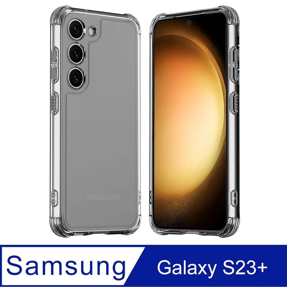 Araree 三星 Galaxy S23 Ultra/S22 Ultra 防窺抗衝擊螢幕保護貼(2片裝) 歷史價格詳細信息