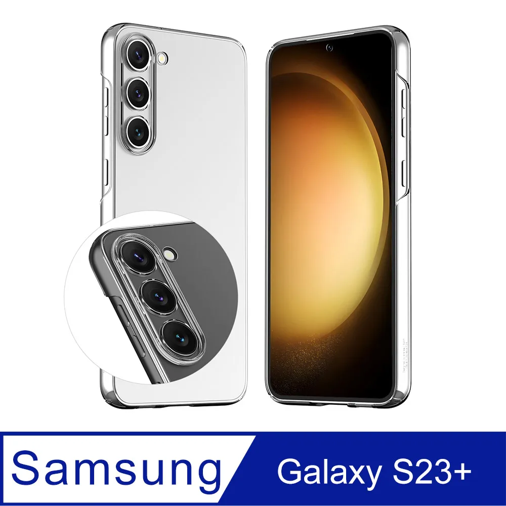 Araree 三星 Galaxy S23 Ultra/S22 Ultra 防窺抗衝擊螢幕保護貼(2片裝) 歷史價格詳細信息