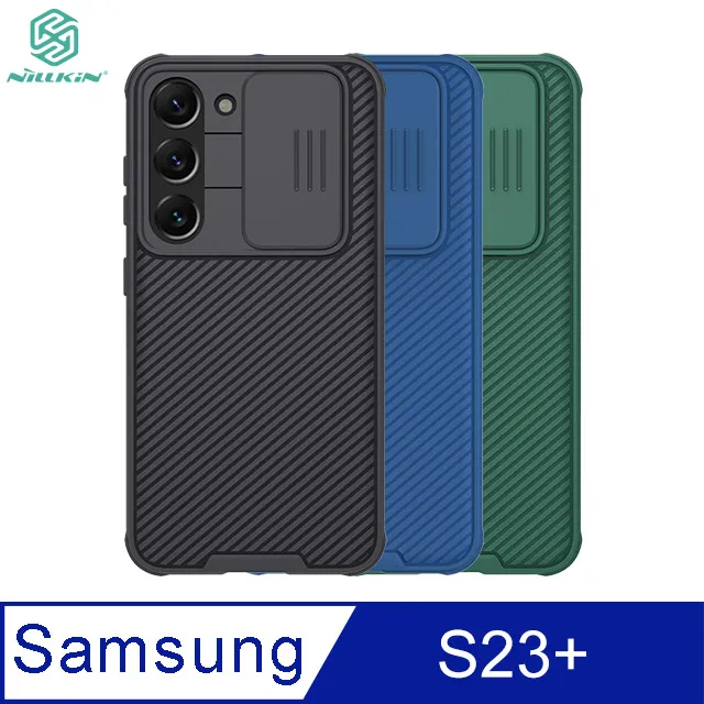 NILLKIN SAMSUNG Galaxy S23+ 黑鏡 Pro 保護殼 價格比較,價格查詢,歷史價格詳細信息