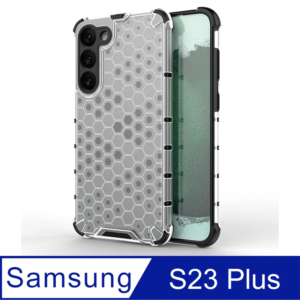 三星 S23 PIus PC背板軍規防摔 不泛黃透明手機殼 保護殼 歷史價格詳細信息