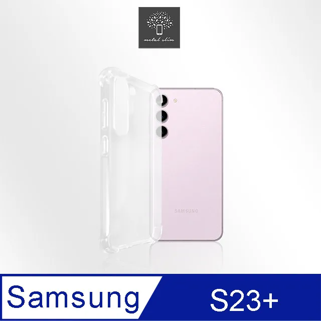 Metal-Slim Samsung Galaxy M53 5G 強化軍規防摔抗震手機殼 歷史價格詳細信息