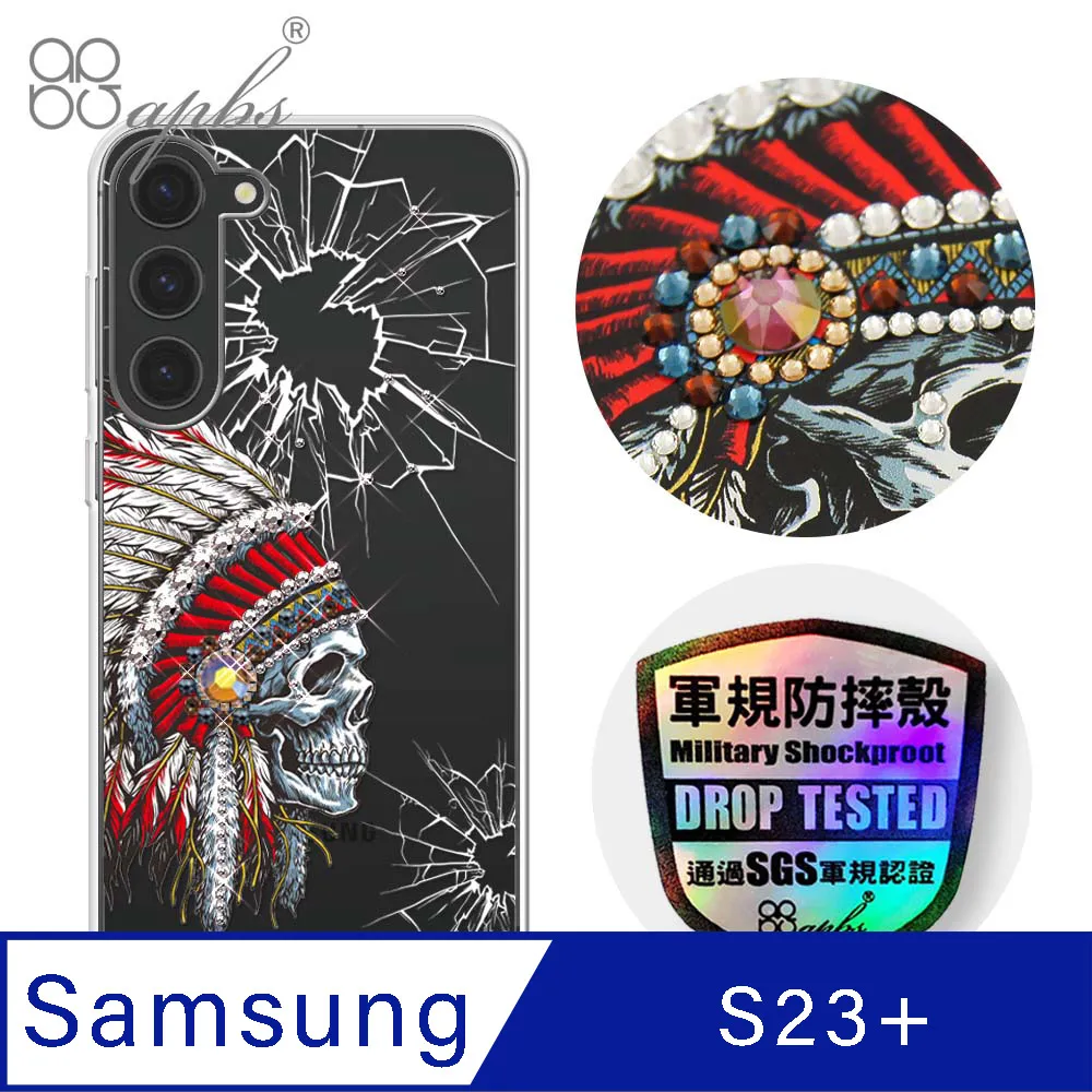 apbs Samsung Galaxy S23 輕薄軍規防摔水晶彩鑽手機殼-小清新-蘆莉草 歷史價格詳細信息