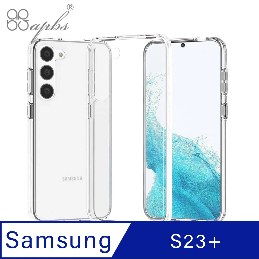 apbs Samsung Galaxy S23 輕薄軍規防摔水晶彩鑽手機殼-小清新-蘆莉草 歷史價格詳細信息