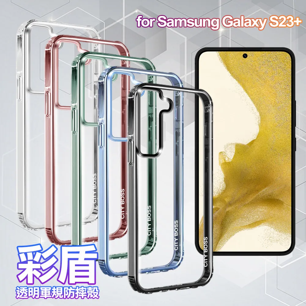 CITY BOSS for Samsung Galaxy A51 防偷窺玻璃滿版玻璃保護貼 歷史價格詳細信息