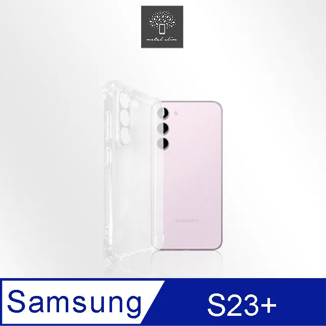 Metal-Slim Samsung Galaxy M53 5G 強化軍規防摔抗震手機殼 歷史價格詳細信息
