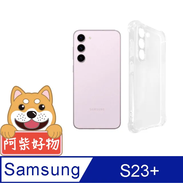阿柴好物 Samsung Galaxy M53 5G 防摔氣墊保護殼 歷史價格詳細信息