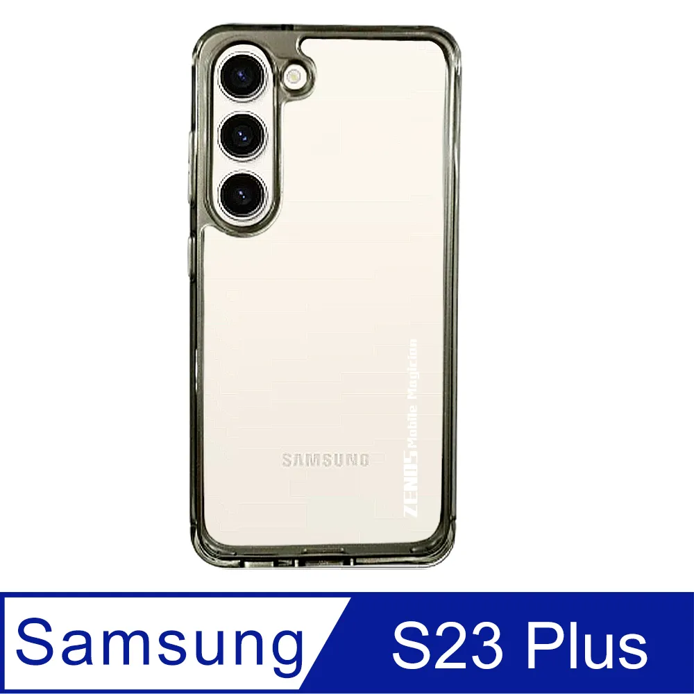 Samsung Galaxy S23 Plus 高透幻影支架手機殼保護殼保護套 歷史價格詳細信息