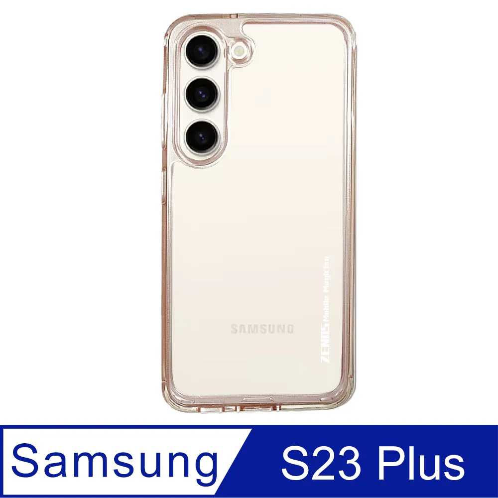 Samsung Galaxy S23 Plus 高透幻影支架手機殼保護殼保護套 歷史價格詳細信息