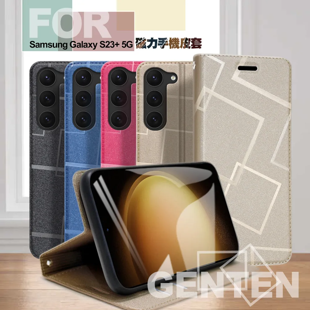 GENTEN for ASUS ZenFone 11 Ultra 極簡立方磁力手機皮套 歷史價格詳細信息