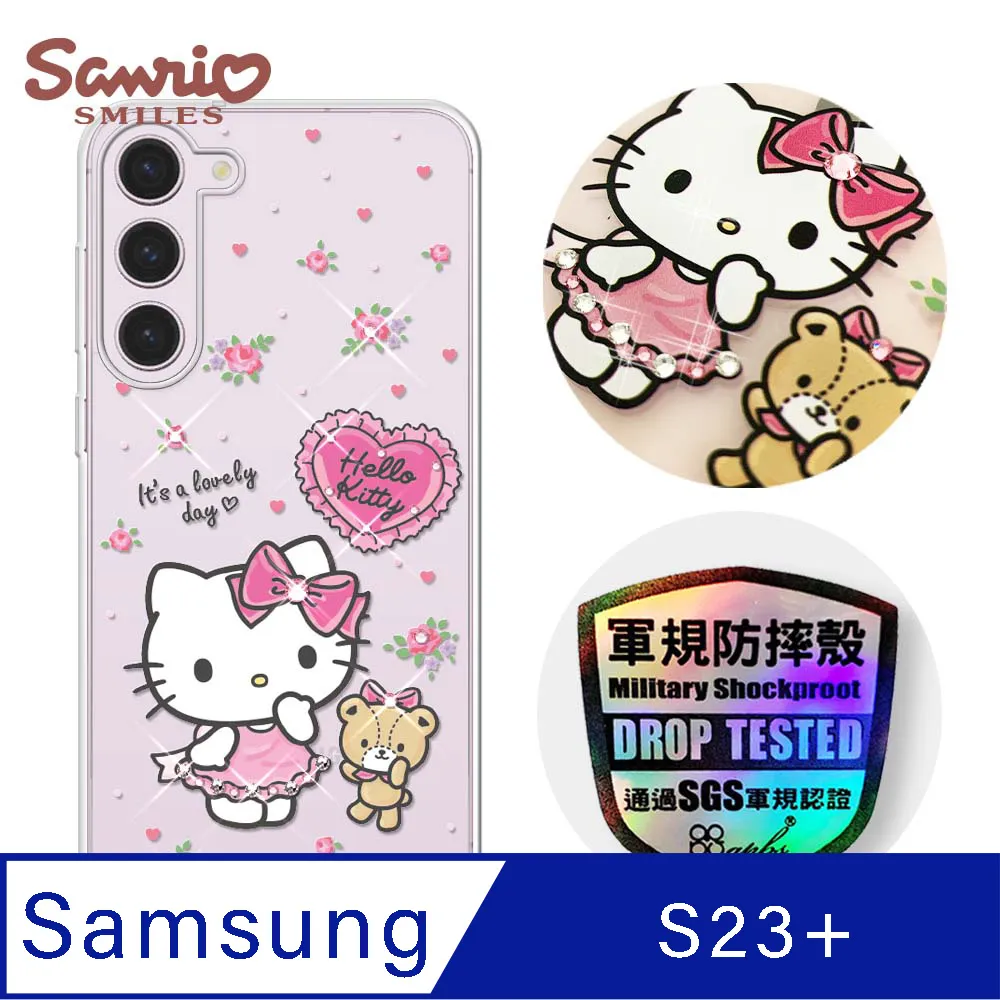 三麗鷗 Kitty Samsung Galaxy S23 輕薄軍規防摔水晶彩鑽手機殼-凱蒂協奏曲 歷史價格詳細信息