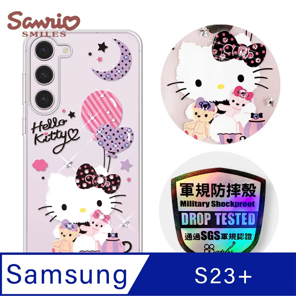 三麗鷗 Kitty Samsung Galaxy S23 輕薄軍規防摔水晶彩鑽手機殼-凱蒂協奏曲 歷史價格詳細信息