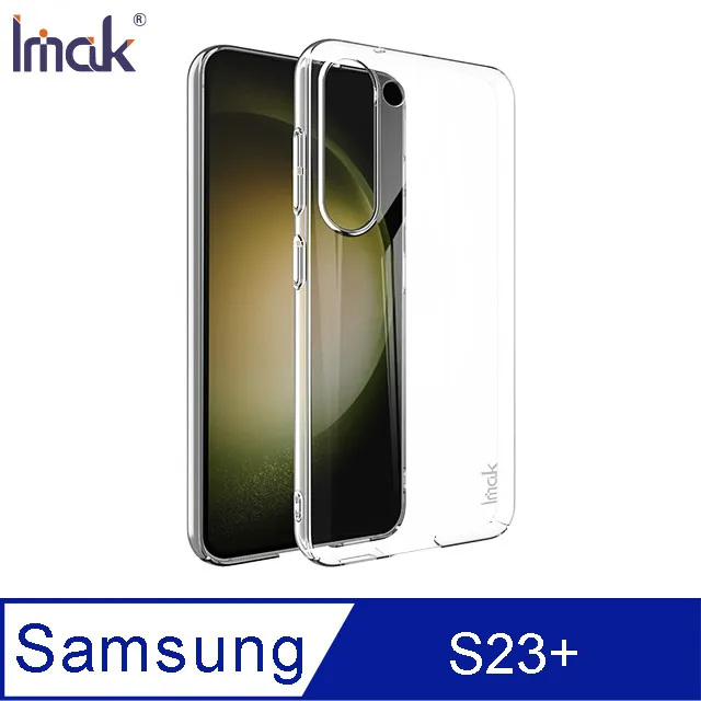 Imak SAMSUNG Galaxy S23 FE 鏡頭玻璃貼(一體式)透明 鏡頭貼 奈米靜電膜 自動吸附牢固不脫落 歷史價格詳細信息