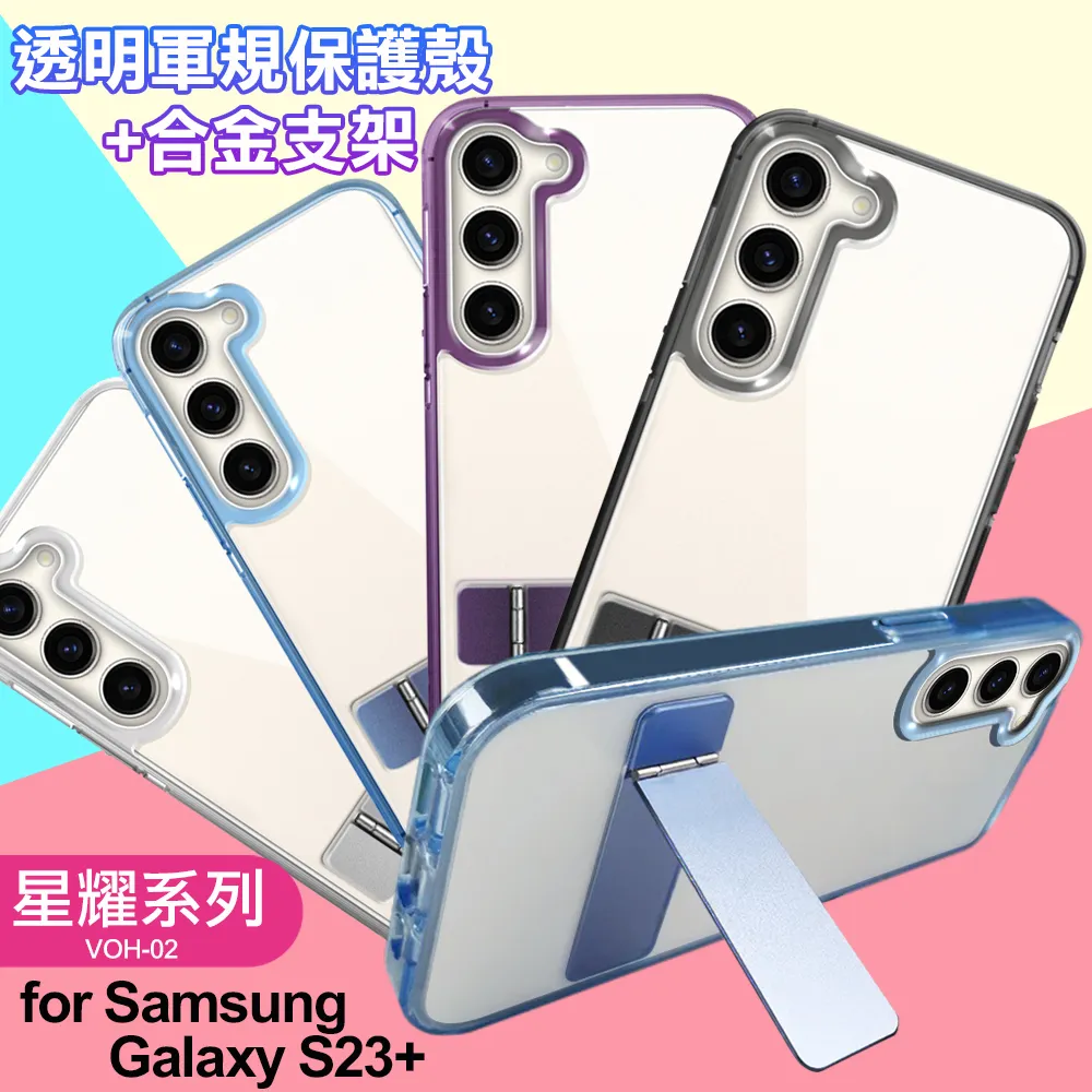 for: Samsung Galaxy S4 i9500 不糾結扁線耳機麥克風（舒適氣密型） 歷史價格詳細信息