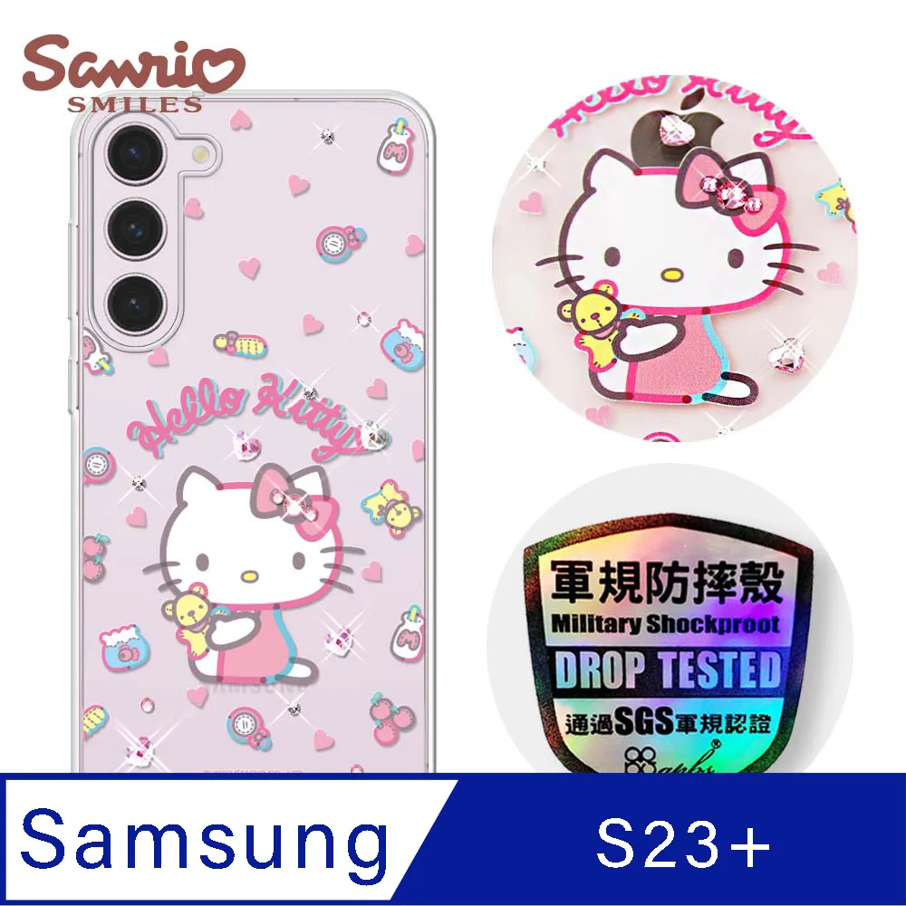 三麗鷗 Samsung Galaxy S23 輕薄軍規防摔水晶彩鑽手機殼-小熊凱蒂 歷史價格詳細信息