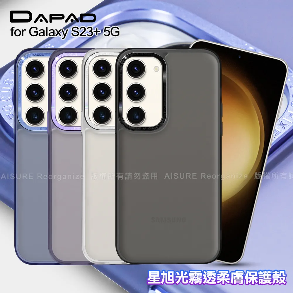 Dapad  for  SAMSUNG Galaxy A8s ( G887F ) 6.4 吋        經典款-( 隱藏磁扣 )側掀皮套 歷史價格詳細信息