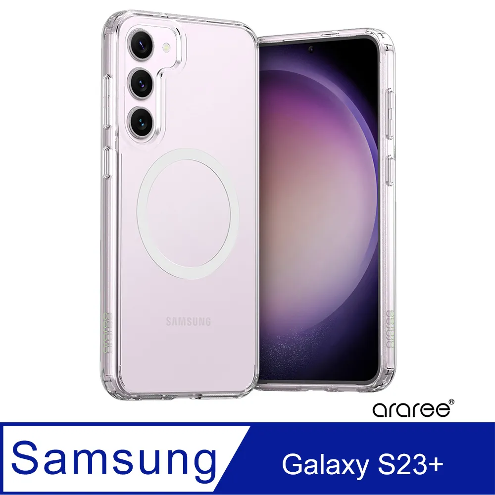 Araree 三星 Galaxy S23 Ultra/S22 Ultra 防窺抗衝擊螢幕保護貼(2片裝) 歷史價格詳細信息