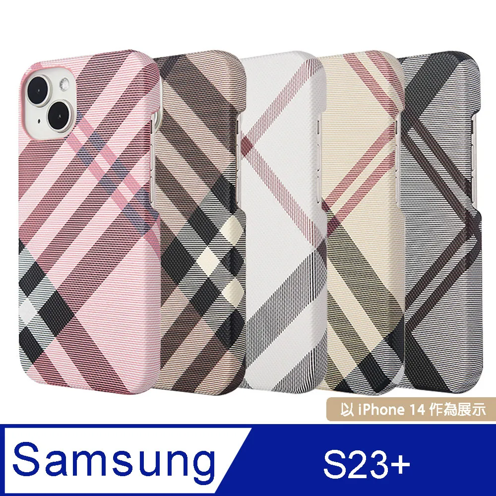 Aguchi 亞古奇 Samsung Galaxy S23+ (精品版) 英倫格紋氣質手機皮套 獨家限量發行 歷史價格詳細信息