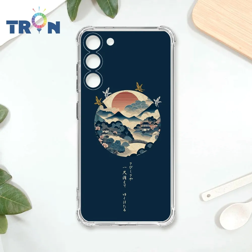 TRON 三星 S23  復古蘑菇圖鑑 四角防摔殼 手機殼 歷史價格詳細信息