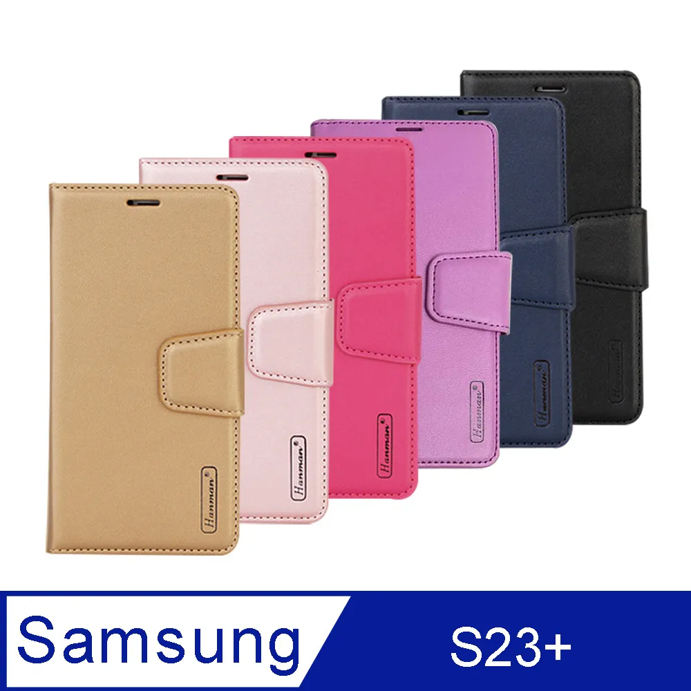 Hanman 韓曼 Samsung M34 柔軟羊皮觸感皮套 多卡層 防滑內襯可多角度調節支架手機殼/保護套 歷史價格詳細信息