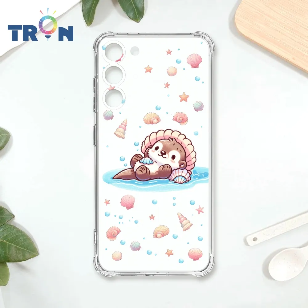 TRON 三星 S23  一隻可愛的水獺系列 四角防摔殼 手機殼 歷史價格詳細信息