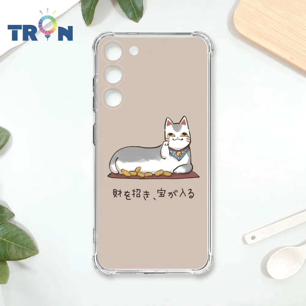 TRON 三星 S23 PLUS 俄羅斯方塊招財貓S型系列 四角防摔殼 手機殼 歷史價格詳細信息