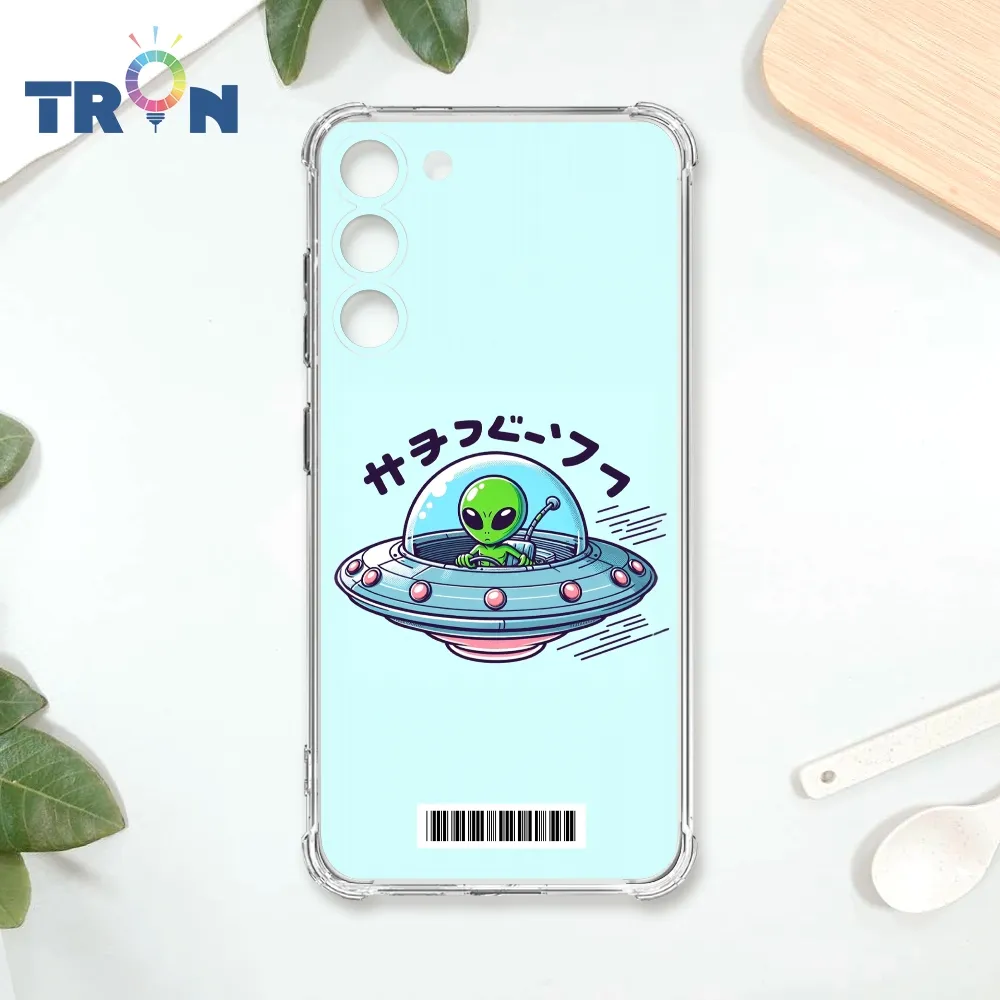 TRON 三星 S23 PLUS ET飛碟外星人系列 四角防摔殼 手機殼 歷史價格詳細信息