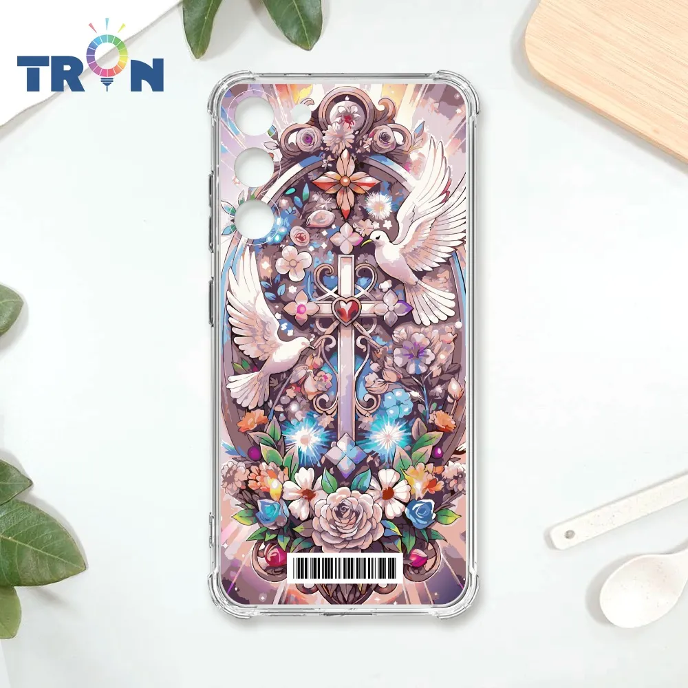 TRON 三星 S23 PLUS 十字架彩繪玻璃  載具 四角防摔殼 手機殼 歷史價格詳細信息