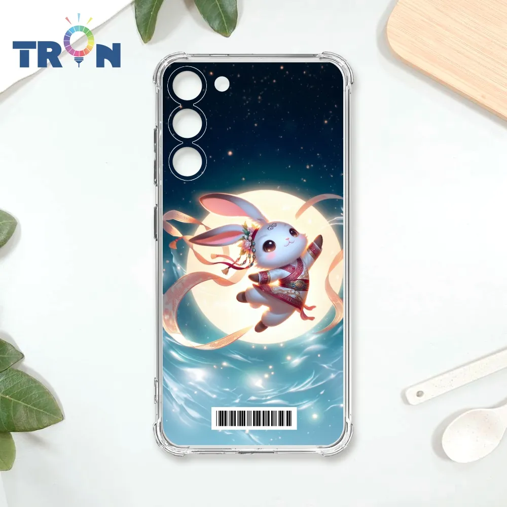 TRON 三星 S23  古風月亮兔子 四角防摔殼 手機殼 歷史價格詳細信息