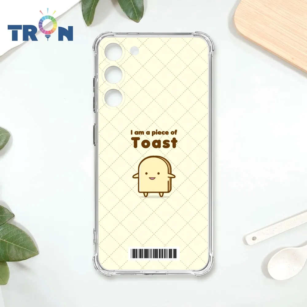 TRON 三星 S23  麵包君口味大集合系列 四角防摔殼 手機殼 歷史價格詳細信息