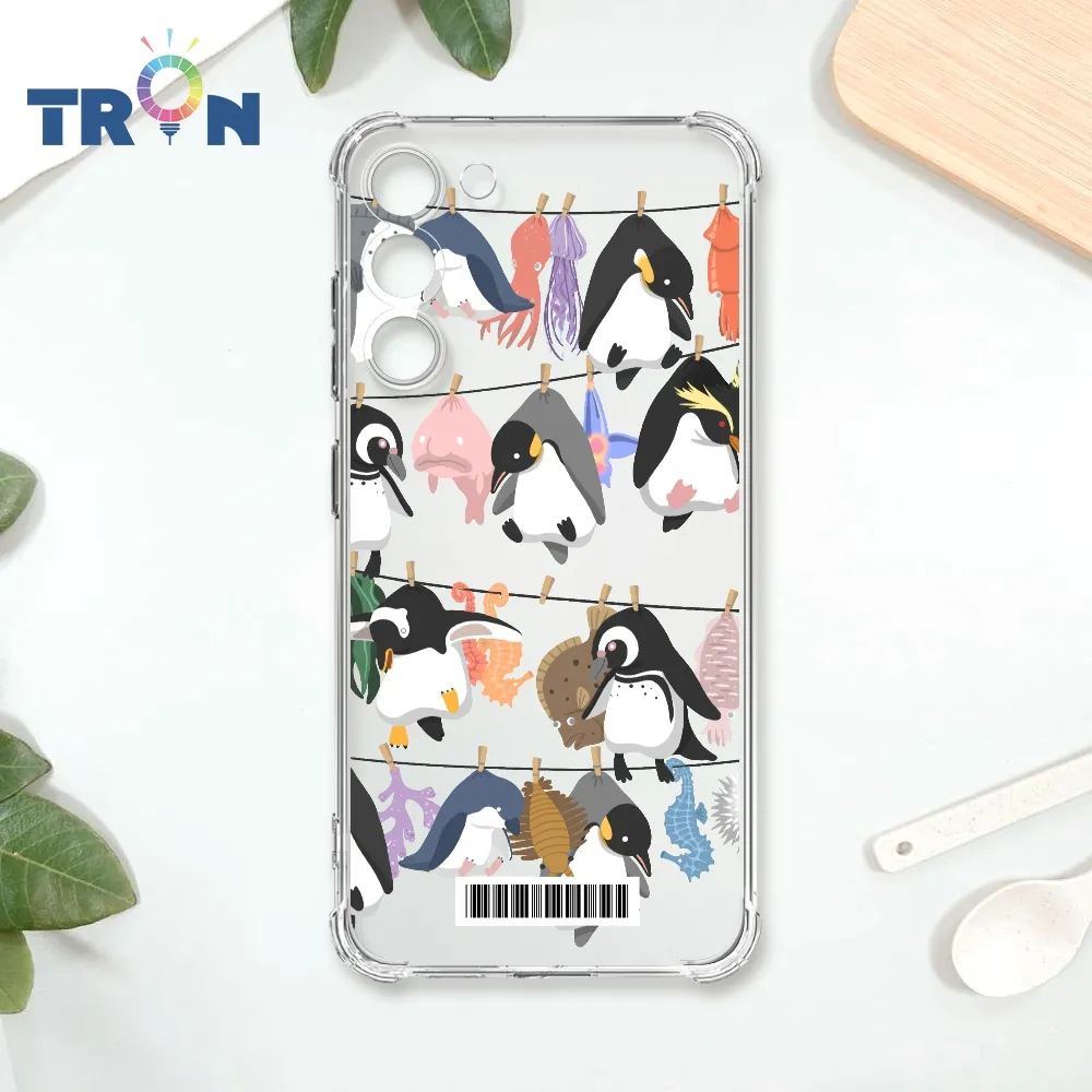 TRON 三星 S23  大顆彩色幾何磨石子A款 四角防摔殼 手機殼 歷史價格詳細信息