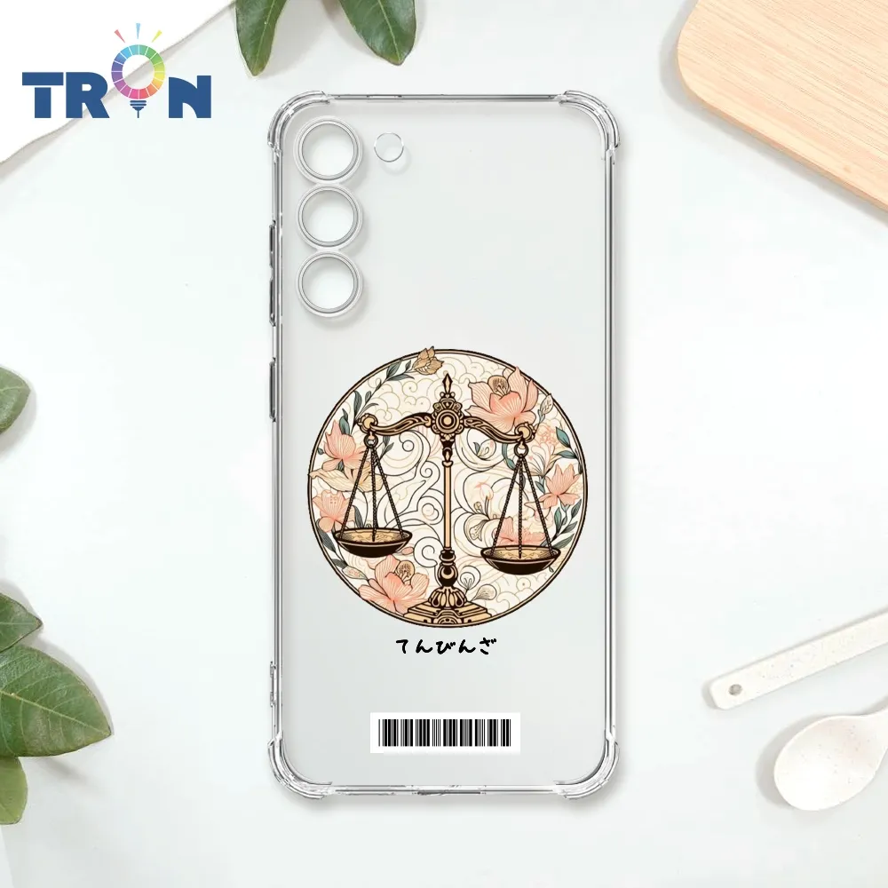 TRON 三星 S23 PLUS 手繪簡約方格紋A款  載具 四角防摔殼 手機殼 歷史價格詳細信息