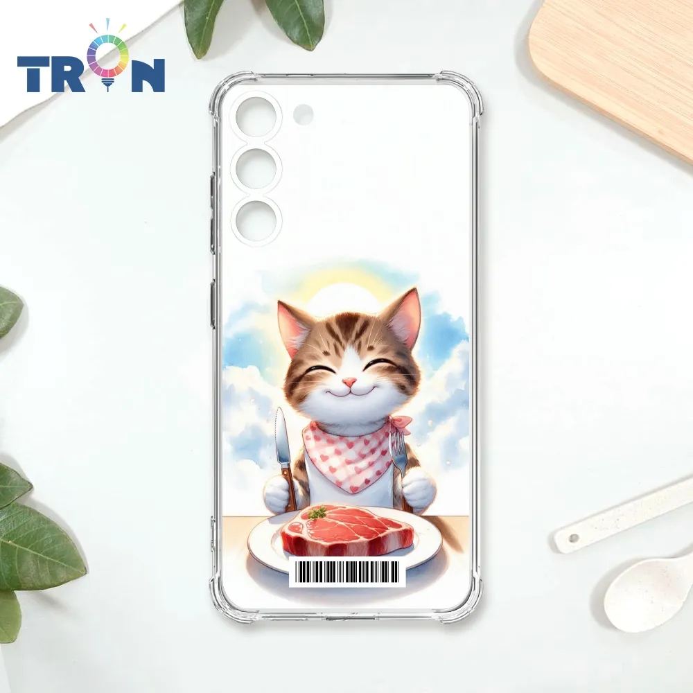 TRON 三星 S23 PLUS 貓咪下午茶系列  載具 四角防摔殼 手機殼 歷史價格詳細信息