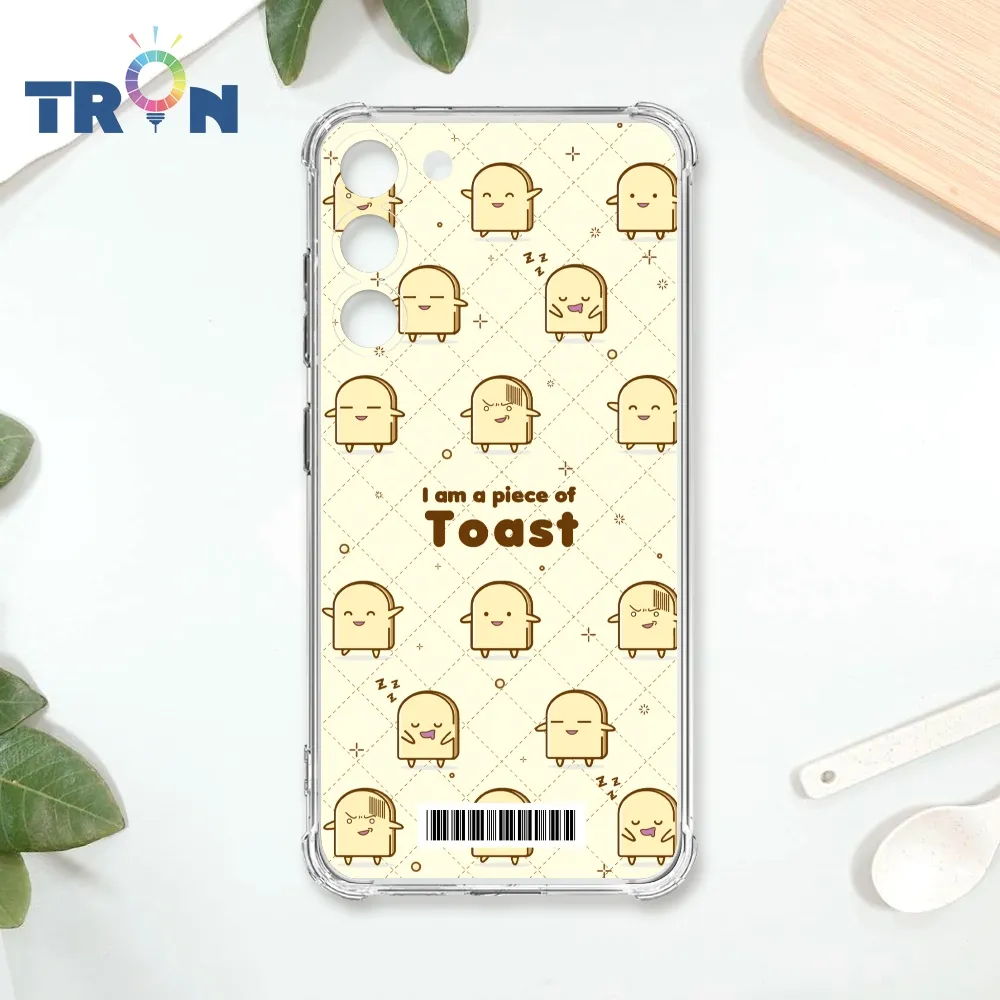 TRON 三星 S23  大顆彩色幾何磨石子A款 四角防摔殼 手機殼 歷史價格詳細信息