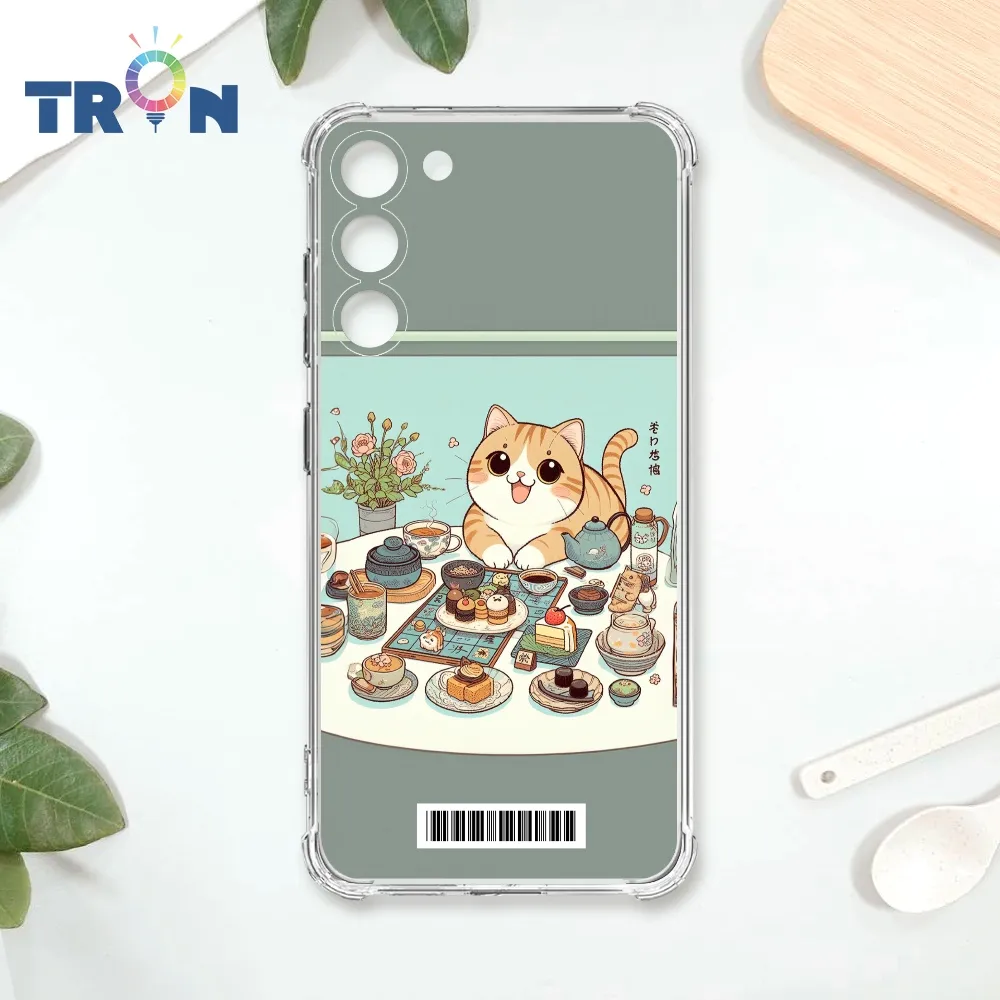 TRON 三星 S23 PLUS 貓咪下午茶系列  載具 四角防摔殼 手機殼 歷史價格詳細信息