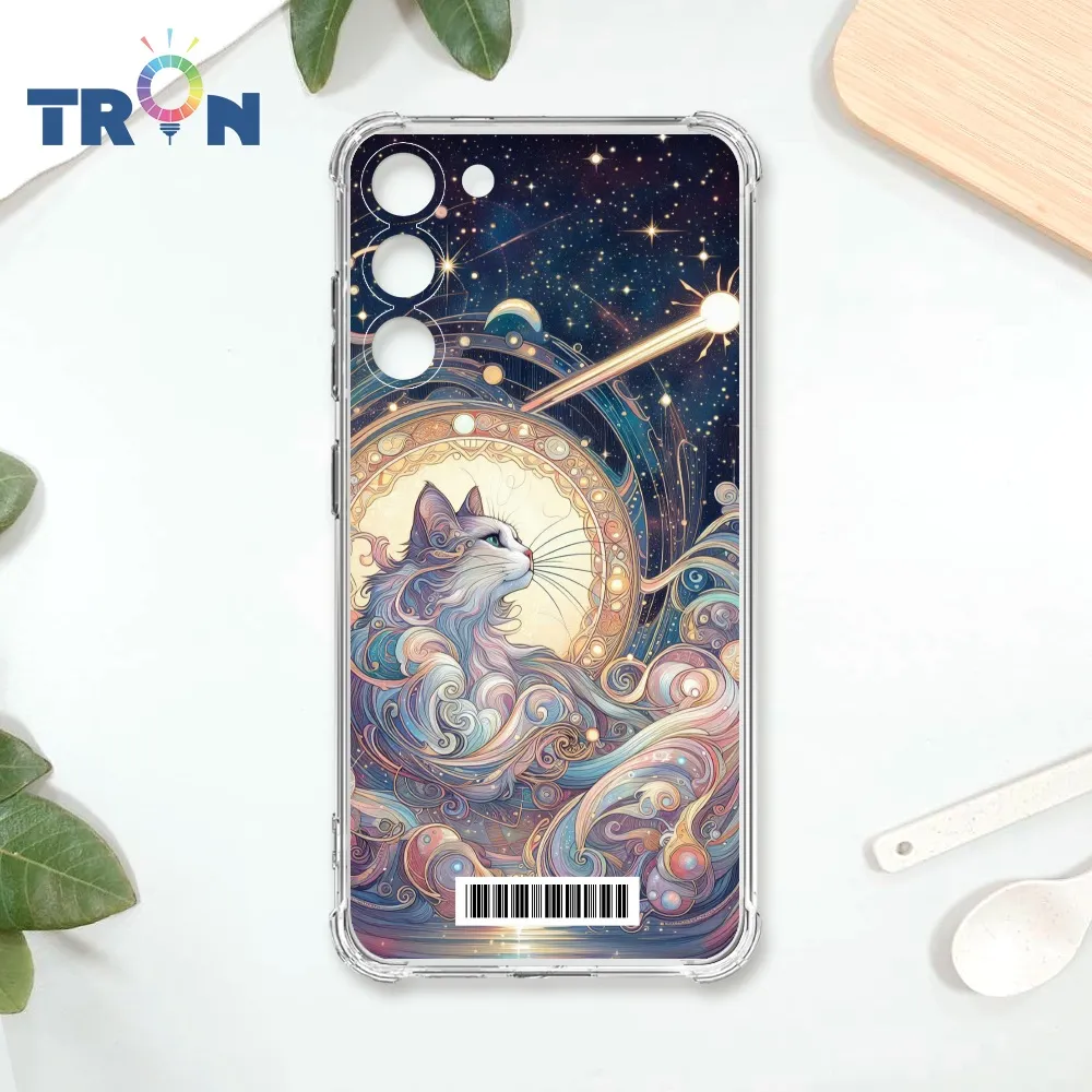 TRON 三星 S23  夏日衝浪單圖 四角防摔殼 手機殼 歷史價格詳細信息