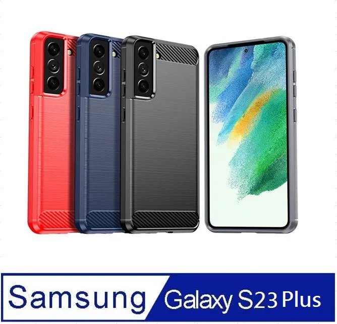 SAMSUNG Galaxy S23 Plus 5G ( SM-S916B ) 6.6 吋  水漾款 -( 隱藏磁扣 ) 側掀皮套 歷史價格詳細信息
